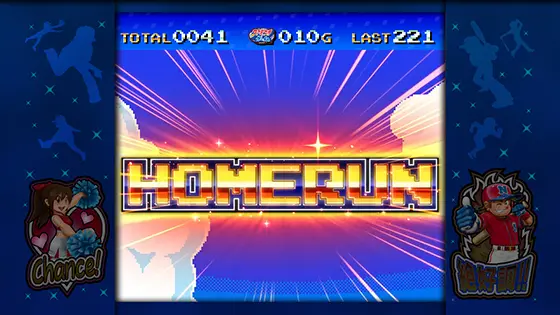 ファミスタ回胴版‼の目押し成功時「HOMERUN」