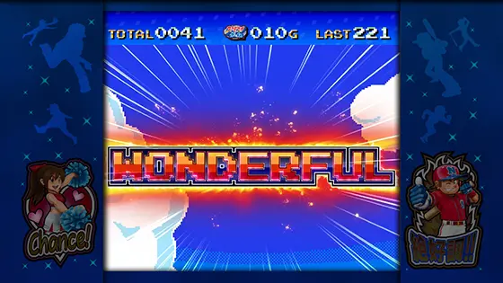 ファミスタ回胴版‼の目押し成功時「WONDERFUL」