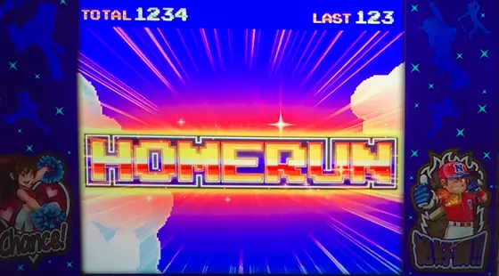ファミスタ回胴版‼の目押し成功時「HOMERUN」