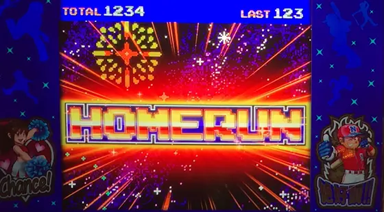 ファミスタ回胴版‼のHOMERUN画面