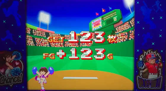 ファミスタ回胴版‼のBB終了画面(チアリーダー)
