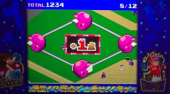ファミスタ回胴版‼の得点獲得画面(1点)