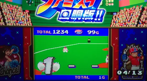 ファミスタ回胴版‼の守備フェーズ中の画面