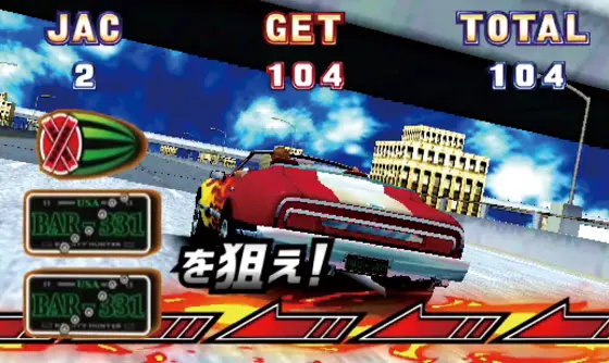 パチスロ ファイヤードリフトのBIG中ナビ