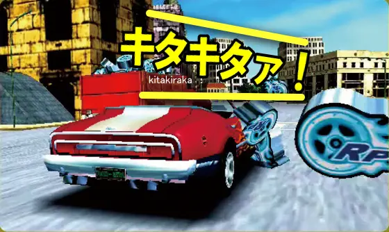パチスロ ファイヤードリフトのリプ4連