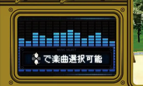 パチスロ ファイヤードリフトの楽曲選択