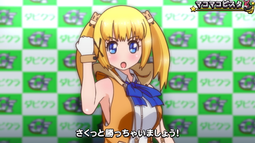 G1優駿倶楽部3のうま読み