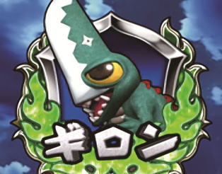 パチスロガメラの