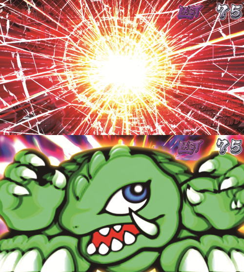 パチスロガメラの