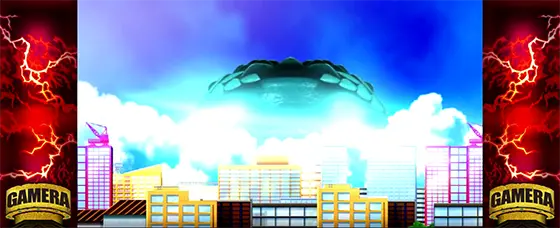 パチスロ ガメラ2のガメラ攻撃「回転ジェット」