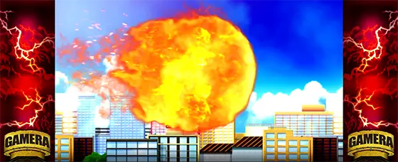 パチスロ ガメラ2のガメラ攻撃「火球(大)」