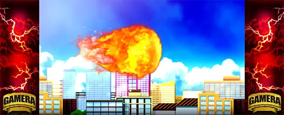 パチスロ ガメラ2のガメラ攻撃「火球(中)」