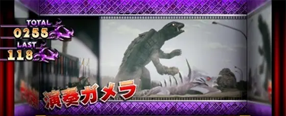 パチスロ ガメラ2のRBキャラクター紹介画面「演奏ガメラ」