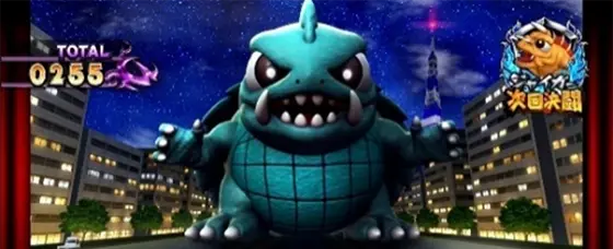 パチスロ ガメラ2のBB中のステージ「首都」