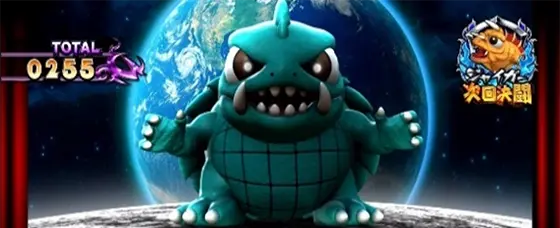 パチスロ ガメラ2のBB中のステージ「月面」