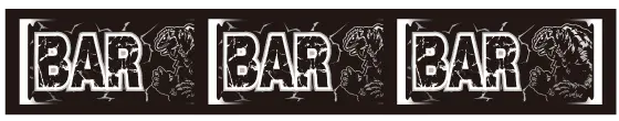 パチスロ ガメラ2のレギュラーボーナスの配当