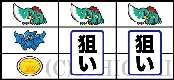 パチスロ ガメラ2のギロン停止時の打ち方手順