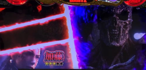 パチスロGANTZ極 THE SURVIVAL GAMEの