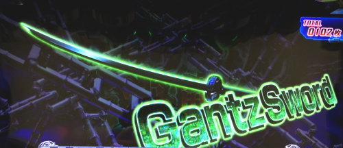 パチスロGANTZ極 THE SURVIVAL GAMEの