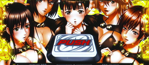 パチスロGANTZ極 THE SURVIVAL GAMEの