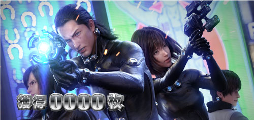 パチスロGANTZ極 THE SURVIVAL GAMEの