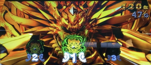 スロット牙狼黄金騎士のカットイン3