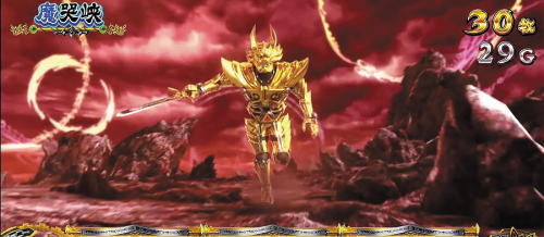 スロット牙狼黄金騎士の魔哭狭
