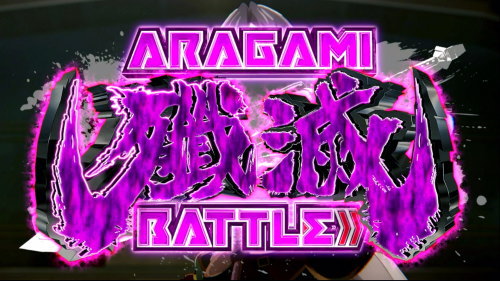 パチスロ ゴッドイーター ジ・アニメーションの
