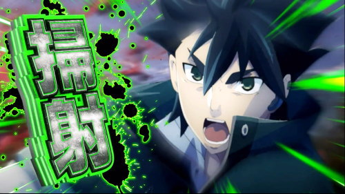 パチスロ ゴッドイーター ジ・アニメーションの