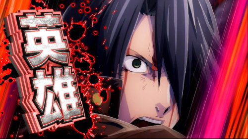 パチスロ ゴッドイーター ジ・アニメーションの