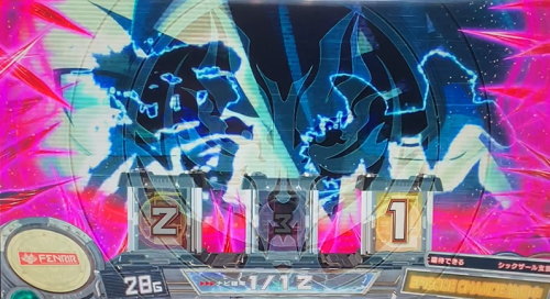 パチスロ ゴッドイーター ジ・アニメーションの