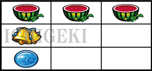 パチスロ 月華 雅の上段スイカ