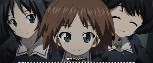 パチスロガールズ＆パンツァー 劇場版の重戦車キラー ウサギさんです！