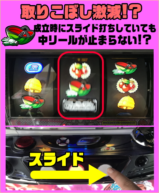 ガールズケイリンG1フェアリーグランプリの