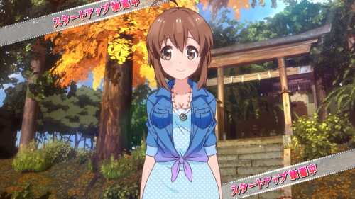 ガールズケイリンG1フェアリーグランプリの神社ステージ