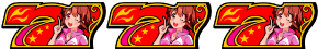 ガールズケイリンG1フェアリーグランプリの赤7