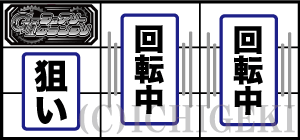 ガールズケイリンG1フェアリーグランプリの