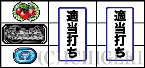 ガールズケイリンG1フェアリーグランプリの