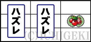 ガールズケイリンG1フェアリーグランプリの
