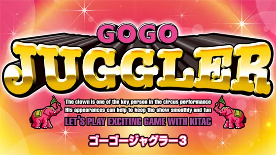 ゴーゴージャグラー3のサムネイル画像