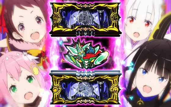 回胴式遊技機グランベルムのBARサンド目を狙え