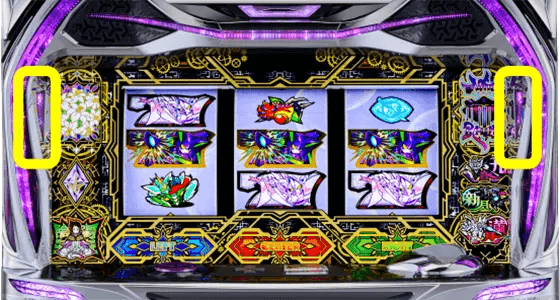 回胴式遊技機グランベルムの満月の家