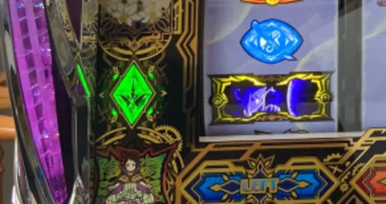 回胴式遊技機グランベルムのグランベルムチャンス抽選確率