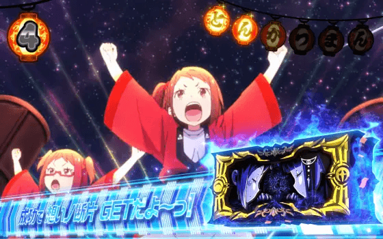 回胴式遊技機グランベルムのトンカツマン祭中画面