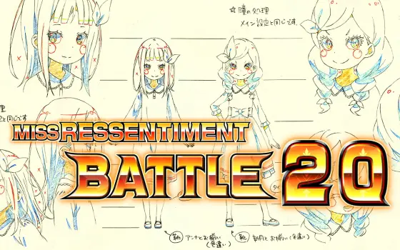 回胴式遊技機グランベルムの