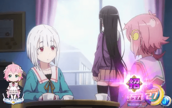 回胴式遊技機グランベルムのブラッドムーン