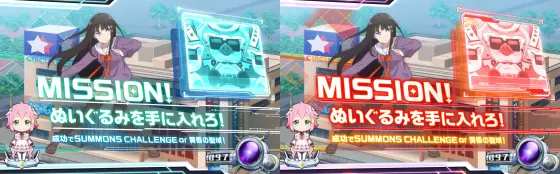 回胴式遊技機グランベルムの極楽目を狙え