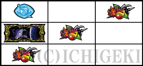 回胴式遊技機グランベルムの強チェリー1