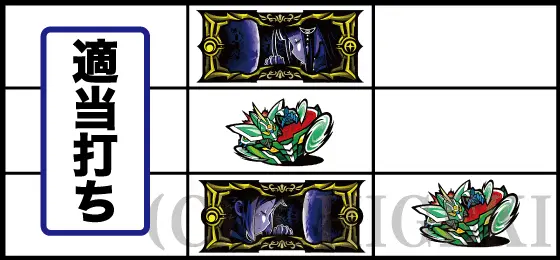 回胴式遊技機グランベルムの中押し中段スイカ