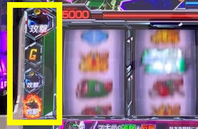 カードバトルパチスロ ガンダム クロスオーバーのアイコンの画像